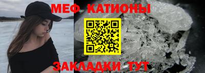 кокаин перу Канаш