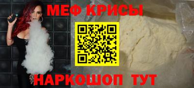 круглые Камышлов