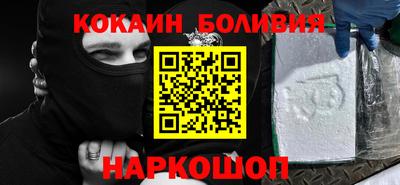 круглые Камышлов