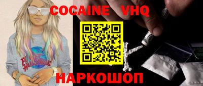 круглые Камышлов