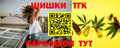 мефедрон мука Кандалакша