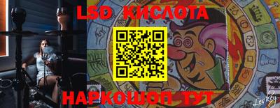 кокаин перу Канаш