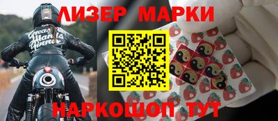 кокаин перу Канаш