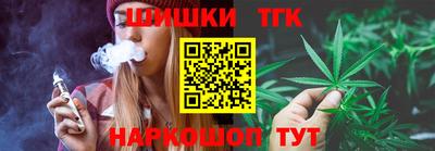 круглые Камышлов