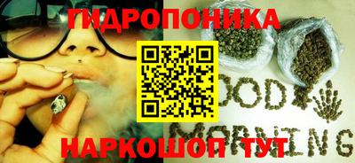мефедрон мука Кандалакша