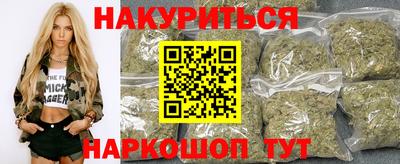 мефедрон мука Кандалакша