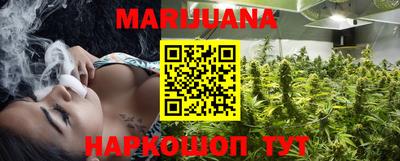 круглые Камышлов