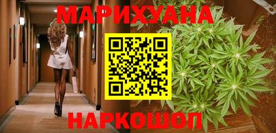 кокаин перу Канаш