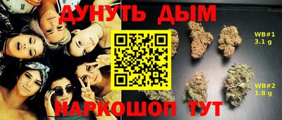 кокаин перу Канаш