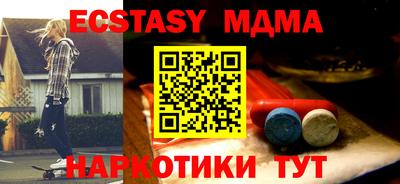 кокаин перу Канаш