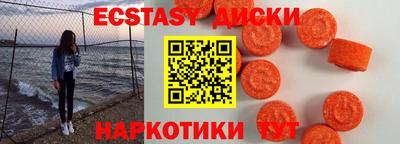мефедрон мука Кандалакша