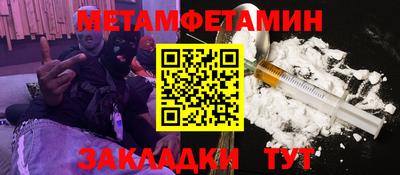кокаин перу Канаш