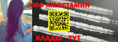 круглые Камышлов