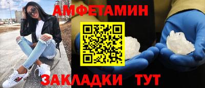 круглые Камышлов