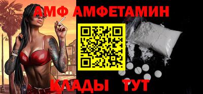 круглые Камышлов