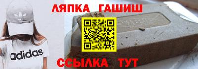 мефедрон мука Кандалакша