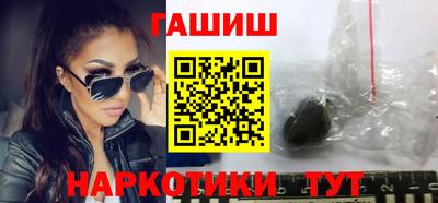 мефедрон мука Кандалакша