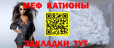 кокаин перу Канаш